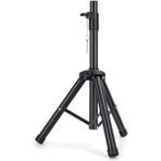 Cekar Store Profesyonel Taşınabilir Hoparlör Stant Ayarlanabilir Uzatma 76CM Ila 111CM Pa Dj Kısa Tripod Standı Mini Hoparlör Standı Uyumlu Ekleme Emniyet Pimi Hoparlör Ayak J-01