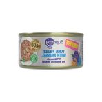 Cekar Store Purrfect Ton Balıklı & Midyeli Yaş Kedi Maması 70 gr Tiftiklenmiş Tahılsız Konserve