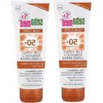 Cekar Store Sebamed Sun Care Çok Yönlü Koruyucu Güneş Kremi SPF50 75 ml 2 Adet