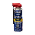 Cekar Store Swanson Works Sw-60 Kobra Başlıklı Pas Sökücü Yağlayıcı Korozyon Önleyici Çok Amaçlı Multi Sprey 400 ml