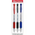 Cekar Store Uniball Signo Dx 0.38 mm Jel Kalem Seti 3 Adet UM-151 - 41 Delft Blue