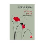 Çekilme Suları - Şükrü Erbaş