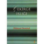 ÇEKİRGE ISLIĞI - HIDAYET DEMIREL