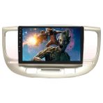 Celali Tuning Kia Rio (2006-2011) Android 10 Carplay Navigasyon Multimedya - 2gb Ram 32GB HDD - Renkli