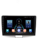 CELALİ TUNİNG Volkswagen Passat B6-B7-CC Android 12 Carplay Navigasyon Multimedya - 8GB Ram 128GB HDD - Renkli
