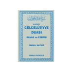 CELCELUTIYE DUASI HAVAS VE ESRARI DUA: 020 - İMAM-I GAZELI