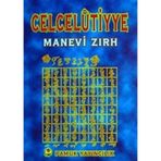 Celcelütiyye - Manevi Zırh - Küçük Boy (Dua-019/P10) - İmam Gazali - Pamuk Yayıncılık