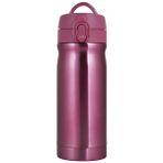 Çelik 350 ml Toz Pembe İçli Matara
