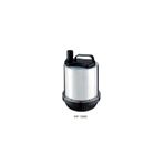Çelik Gövdeli Akvaryum Sump (Kafa) Motoru 250W. 8000LT/SAAT WP-10800
