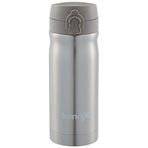 ÇELİK İÇLİ MATARA 350ML METALİK GRİ