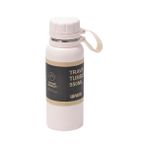 Çelik Içli Termos 850 ml Beyaz SKM004