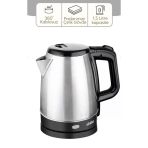 ÇELİK KETTLE 1.7LT GİZLİ REZİSTANS - KABLOSUZ SK-8015 (5224)