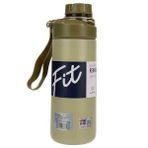 Çelik Matara 520 ml DDG-DB-23692 - Pembe