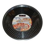 Çelik Pizza Tepsisi 36 FMA012644