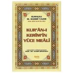 Çelik Yayınevi Hak Dini Kuran Dili Kuranı Kerimin Türkçe Meali