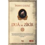 Çelik Yayınevi İmam-ı Gazali Dualar ve Zikir Kitabı – Manevi Yolculukta İlahi Öğretiler ve Rehberlik
