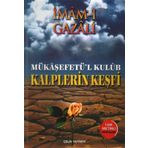 Çelik Yayınevi Kalplerin Keşfi - Mükaşefetül Kulub (Ciltli)