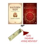 Çelik Yayınevi Kalplerin Keşfi / Mukaşefetü'l Kulüp (Ciltsiz) ve Esmaü'ş Şifa 2'li SET (AYRAÇ HEDİYELİ!)