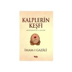 Çelik Yayınevi Kalplerin Keşfi Mukaşefetü'l Kulüp / / Imam I Gazali