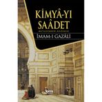 Çelik Yayınevi Kimya-yı Saadet (ciltli)