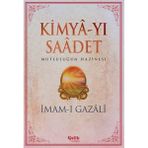 Çelik Yayınevi Kimya-Yı Saadet - Mutluluğun Hazinesi