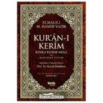 Çelik Yayınevi Kur'an-ı Kerim Renkli Kelime Meali ve Muhtasar Tefsiri-Orta Boy