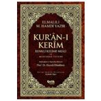 Çelik Yayınevi Kuranı Kerim Renkli Kelime Meali ve Muhtasar Tefsiri Orta boy