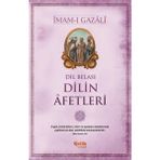 Çelik Yayınevi Okul Öncesi Eğitici Kitap Dil Belası Dilin Afetleri İmam-ı Gazali 245 Sayfa