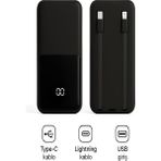 ÇELİKWORK Pw-95 Pd 22.5W Hızlı Şarj LCD Kendiliğinden Type-C Lightning Kablolu 1usb-A Girişli Powerbank - Siyah