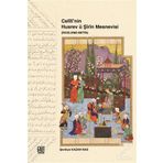 Celili'nin Husrev ü Şirin Mesnevisi