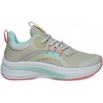 Celira Bluefeet Pnr Bej Triko Kadın Sneaker Spor Ayakkabı