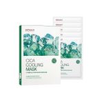 Cell Fusion C Cica Cooling Mask Yüz Maskesi 5'li Paket - Option-1