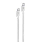 Cellularline Usb-c TO Usb-c Örgü Dayanıklı 150 CM Beyaz Kablo