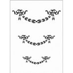 Çeltik Desen Stencil Şablon (15x20) ÇE-007