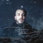 Cem Adrian - Gözyüzümün Yıldızları 33 Plak Pop Müzik Pasaj Müzik Yayımcı