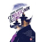 Cemaatçinin Ölümü - Barış Soydan