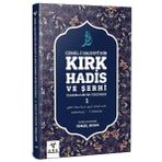 Cemal-i Halvetti'nin Kırk Hadis ve Şerhi-Tahkikli Metin Tercümesi 1