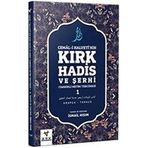 Cemal-i Halvetti'nin Kırk Hadis ve Şerhi