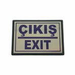 Cemax Küçük 10X7 cm Çıkış Exit Yönlendirme Levhası