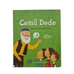 Cemil Dede - Namaz Surelerini Anlatıyor (Felak Nas Sureleri) (İkinci El)
