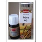 Cemil Efendi 20 ml Buğday Yağı