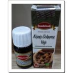 Cemil Efendi 20 ml Kişniş Tohumu Yağı