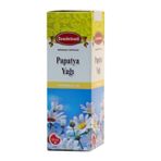Cemil Efendi 20 ml Papatya Yağı