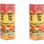 Cemil Efendi Kudret Narı Yağı 2 Adet 50 Ml