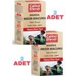 Cemil Efendi Manisa Mesir Macunu 2 Adet 420 Gr Cam Kavanoz – Geleneksel Ve Doğal Lezzet