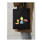 Cemira Le Petit Prince Küçük Prens Siyah Kanvas Tote Bag Bez Çanta, Pinterest Çanta, Kitap Çantası