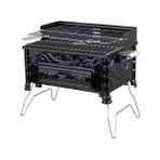 Cemre C-75 Köfteci Ayaklı Pervazlı 33x50 cm Mangal