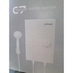 Cemsan C7BANYO Şofbeni - Elektrikli