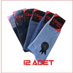 Cemsu Erkek Çorabı 12 adet