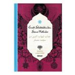 Cenab Şahabeddin’den Seçme Metinler (Osmanlıca-Türkçe) - Osman Koca